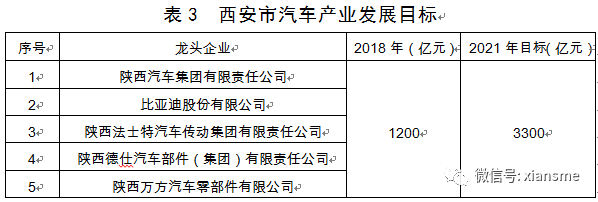 微信圖片_20210111101410.png